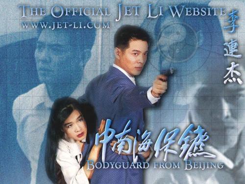 办假的电工上岗证